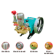 Đầu xịt áp lực Piston Sứ TATSU TS22S 1Hp