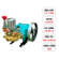 Đầu xịt áp lực Piston Sứ TATSU TS30S 2HP