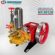 Đầu xịt áp lực NAKAWA NK-38128 7HP